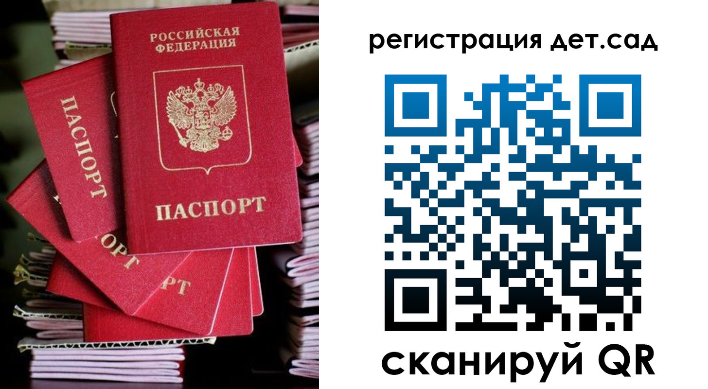 пропишу в квартире в Нижневартовске